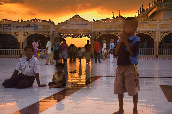 Myanmar 7359
