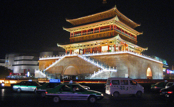 Xian 2972