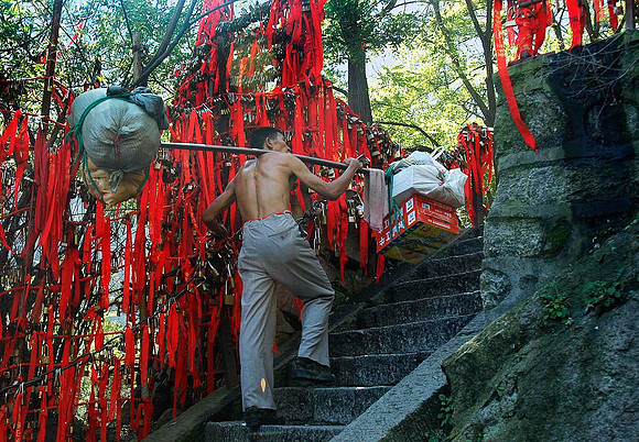 Hua Shan 0169