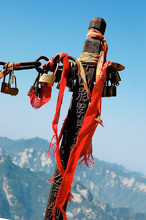 HuaShan0417