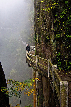 Huangshan ("Yellow Mountains") 0279