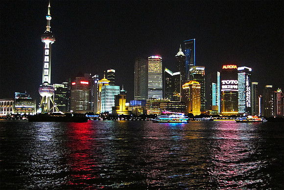 Shanghai 1108